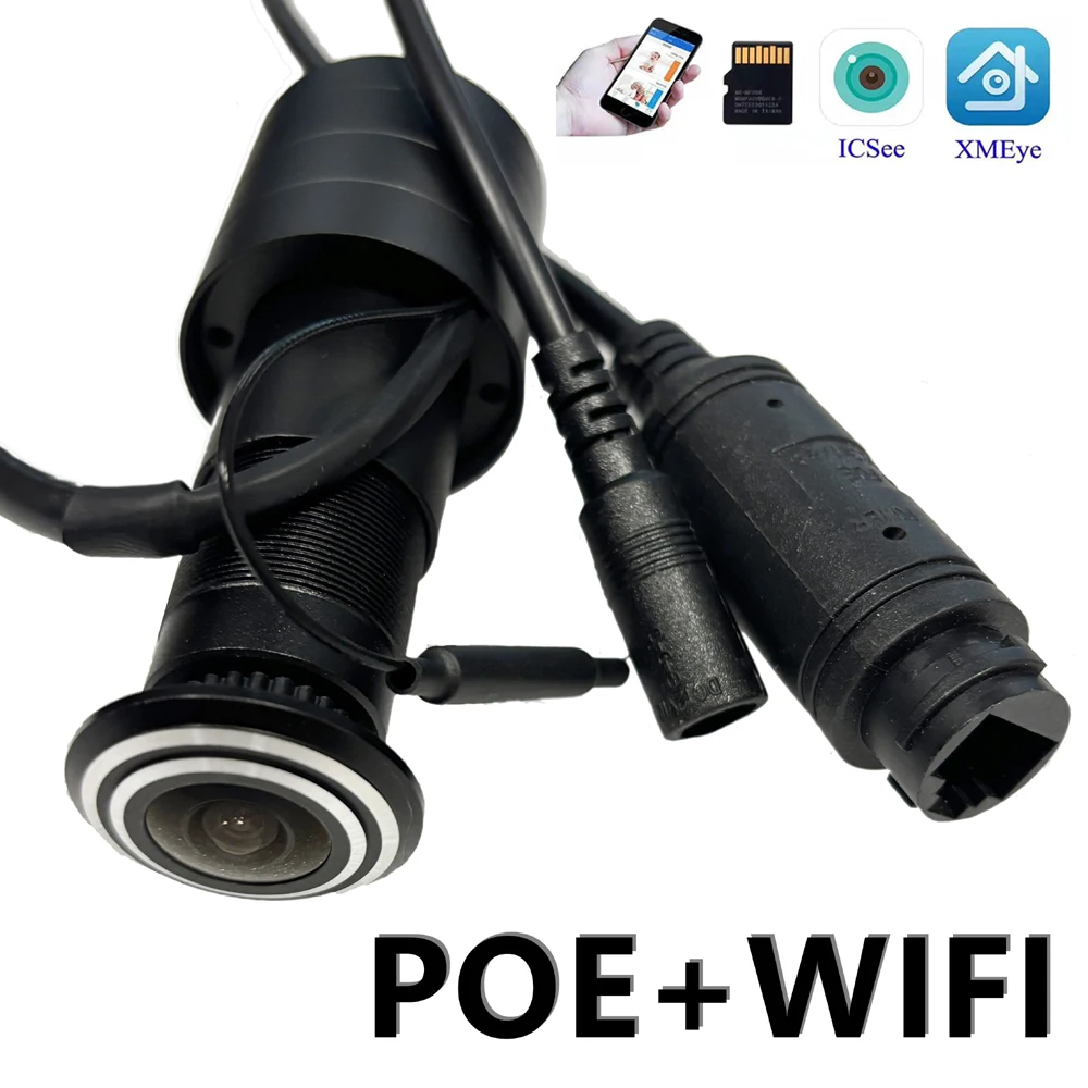 Home Security Front Door Camera - 1080P POE Audio HD Indoor Door