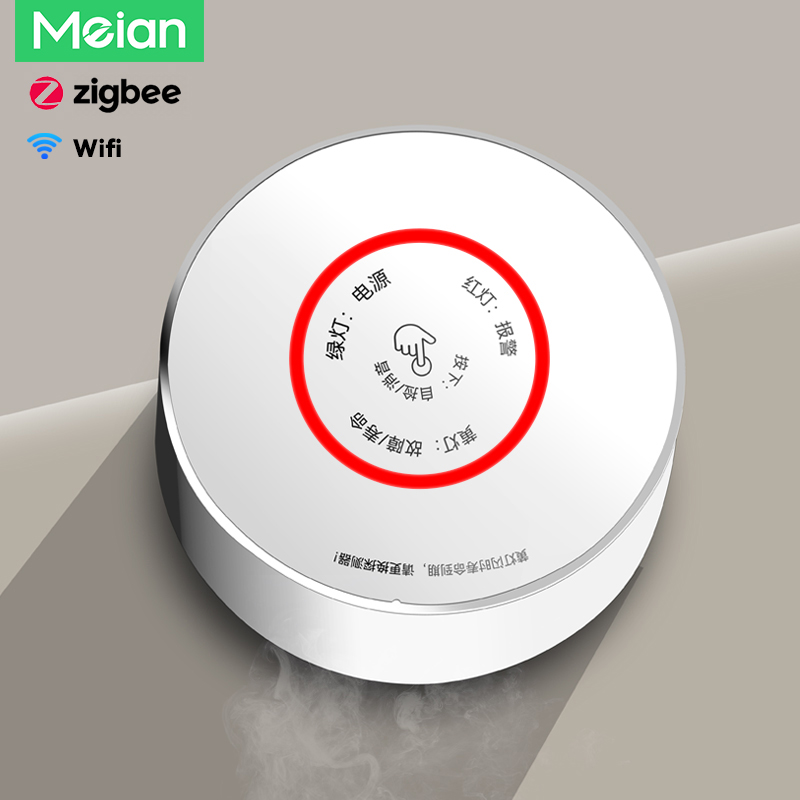Home Security Gadgets - Meian Zigbee Gas Detector Tuya Wifi