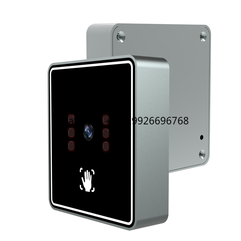 Home Security Logo - USB Powered Biometric Palm Vein Module