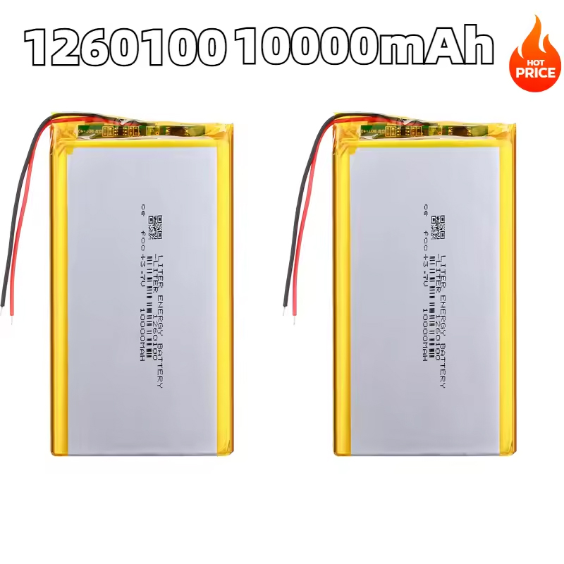 260100 3.7V 10000mAh Li-Polyme - Home Security Bundle review and price