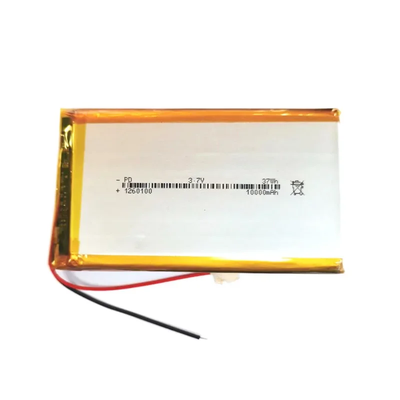 260100 3.7V 10000mAh Li-Polyme - Home Security Bundle review and price