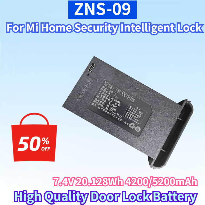 ZNS-09 7.4V 20.128Wh 4200/5200 - Home Security Bundle review and price