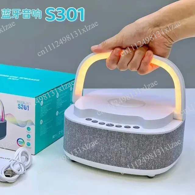 Bluetooth speaker S301- LED al - Home Security Gadgets review and price
