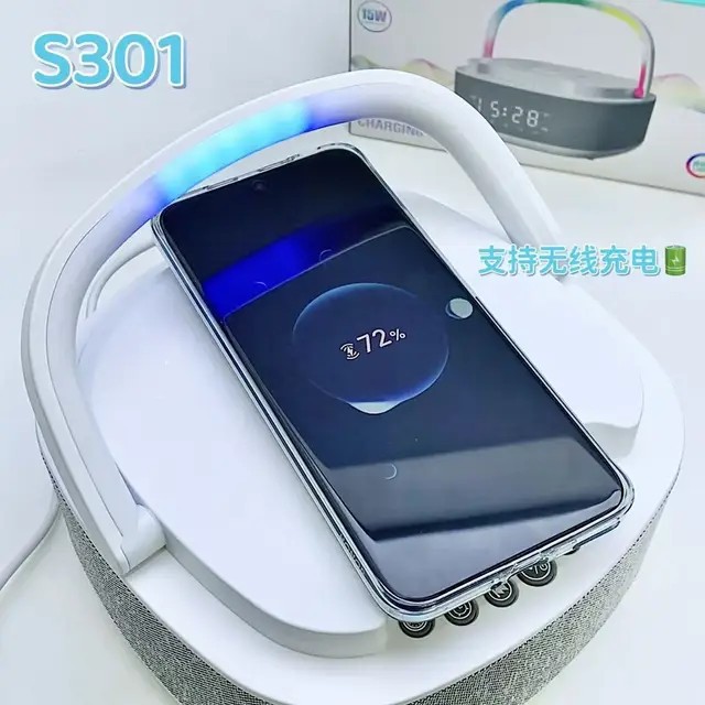 Bluetooth speaker S301- LED al - Home Security Gadgets review and price
