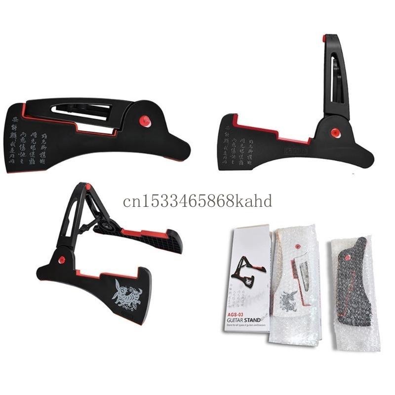 Secure and Stable Guitar Stand - Home Security Features review and price