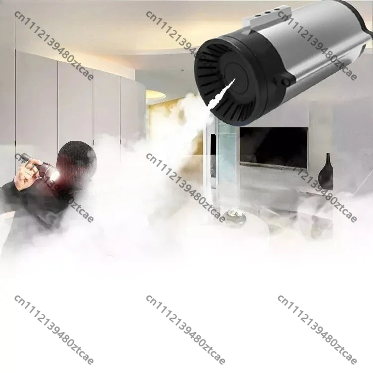 Intelligent Security Fog Gener - Home Security Fog System review and price