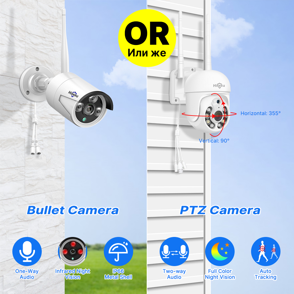 Hiseeu 5MP WiFi CCTV Camera Se - Home Security Wireless Cameras review and price